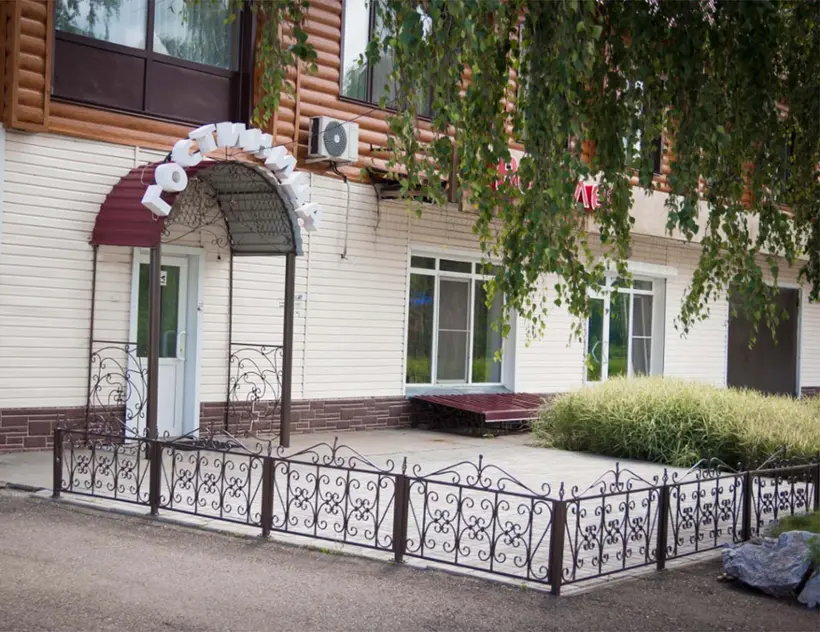 гостиница Водолей