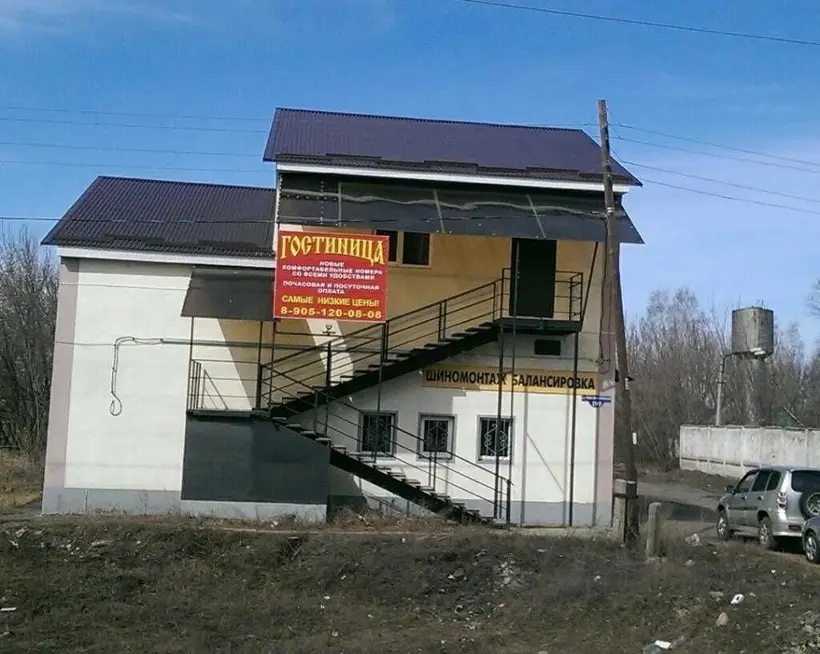 Гостиница в Заворонежском