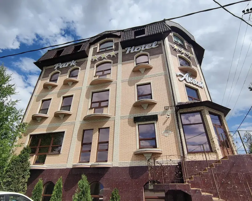 Парк отель Аксай 