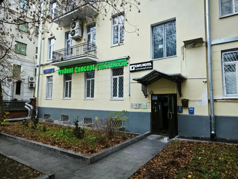 Хостел «Caps hotel» ИП Плотников П. А.