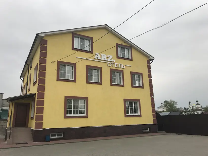Индивидуальный предприниматель Адамович Денис Валерьевич Гостиница "Arz.отель"
