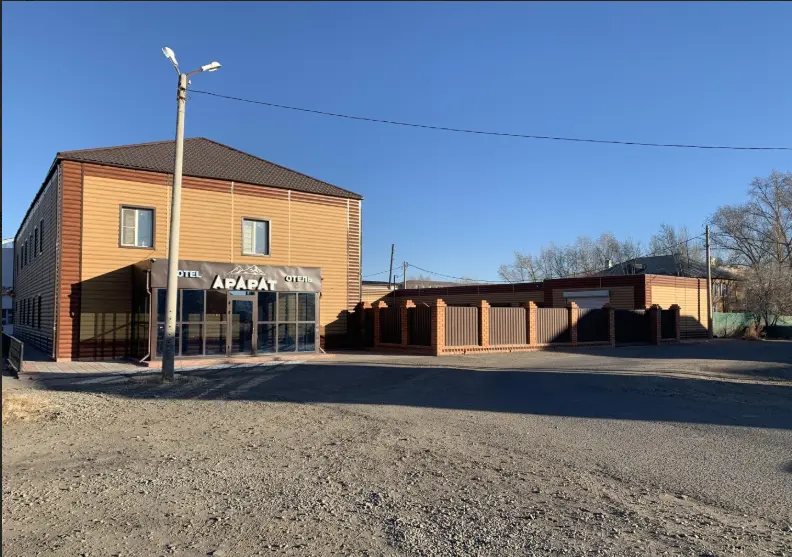Гостиница "Арарат"
