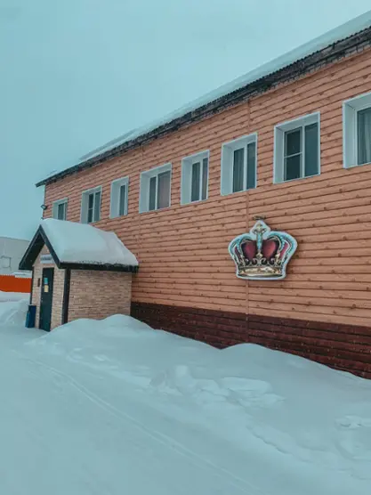 гостиница "Корона"