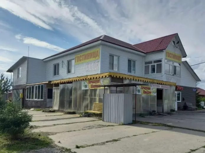 Гостиница "Уют"