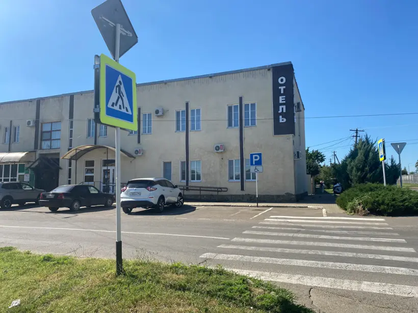 Гостиница "Фаренгейт"