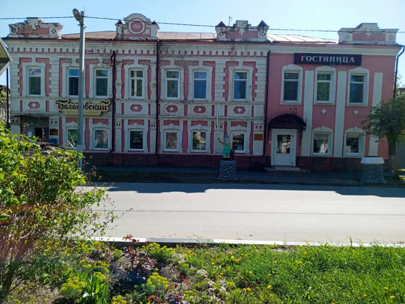 Гостиница "Волга" ИП Гурылев А.Ф.