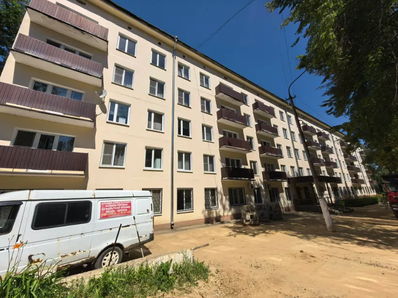 Гостиница «Энергетик» ООО «Сервис»
