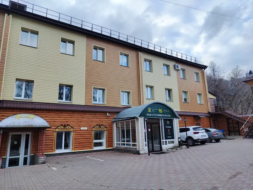 Хостел "Аполло"