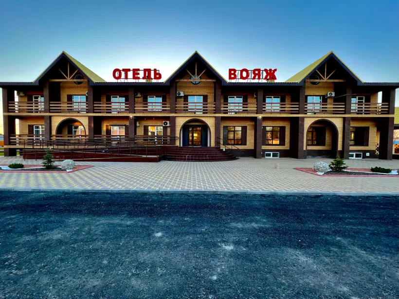 Отель «Вояж» ИП Карпенко С.В.