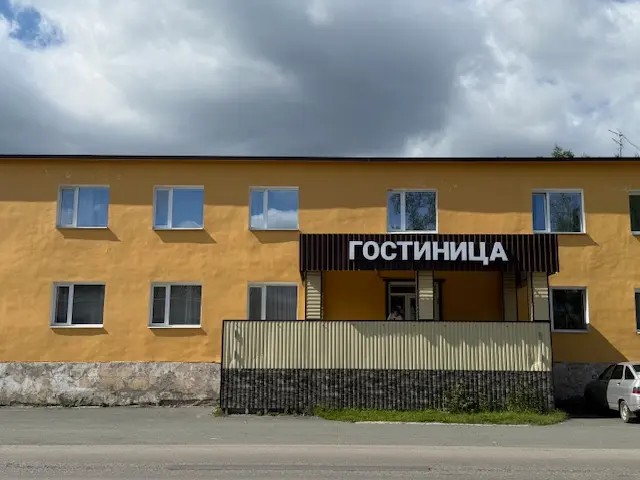 Гостиница "Усадьба" ООО "Арда"