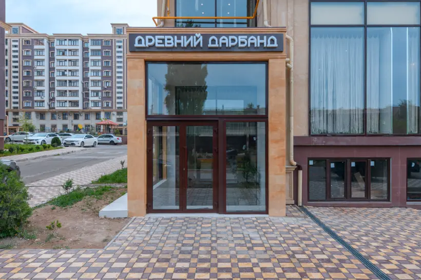 Бутик-отель "Древний Дарбанд"