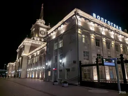 Smart Hotel KDO Волгоград