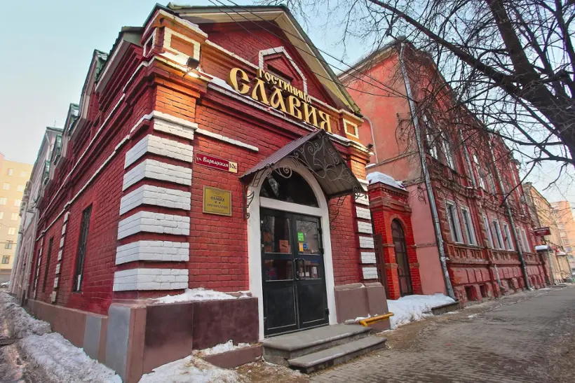 Гостиница «Славия»