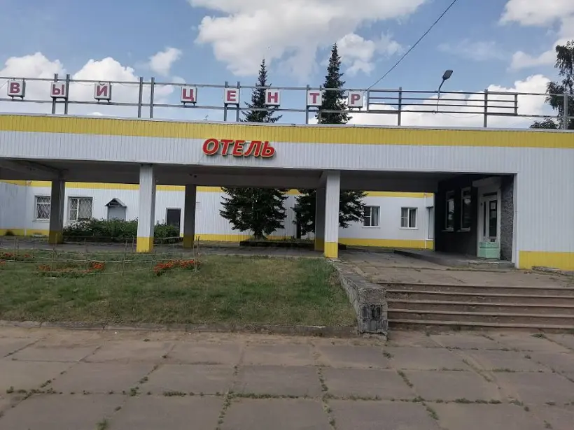 ГОСТИНИЦА «МИНИ-ОТЕЛЬ ДЕР.БОР»