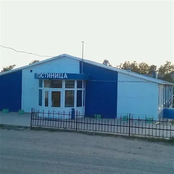 Гостиница "Санрайз"