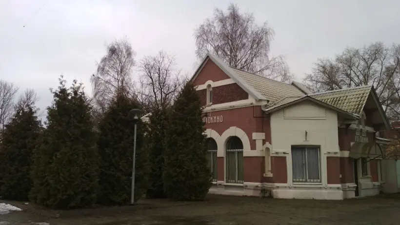 Хостел «Ст. Ростокино, контора станции» 