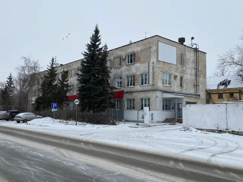 Гостиница "Энергетик" ИП Гофман И.Е.