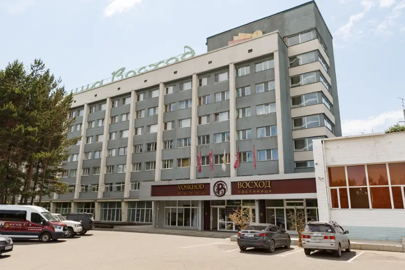 Гостиница "Восход"