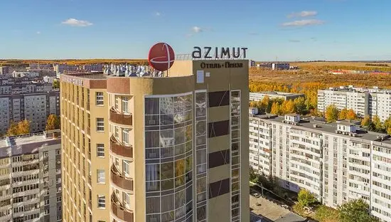 «AZIMUT Отель Пенза» ООО «Глобал Сити»