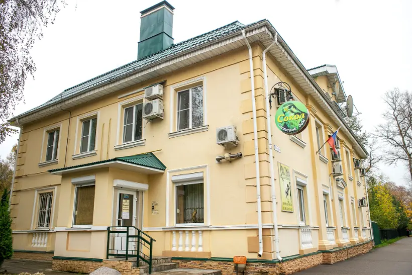Городской отель «Гостевой Дом «Сокол»