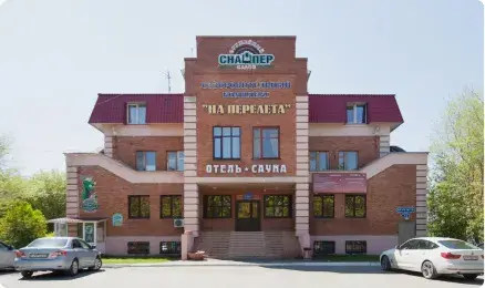  Оздоровительный центр «На Перелета» ИП Бойко Константин Николаевич