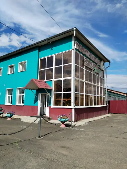 Гостиница «Уют» 