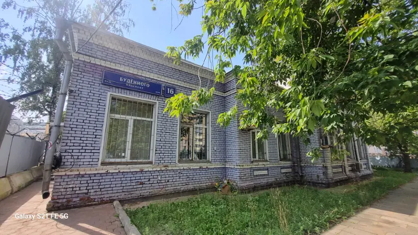 Гостиница "Мини-отель АО "ОДК"
