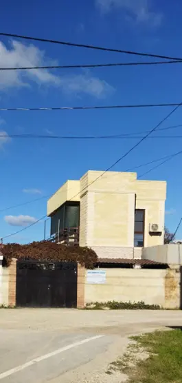 Валентина