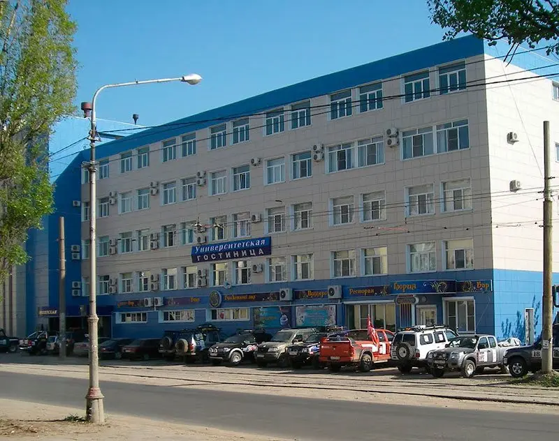 Гостиница «Университетская»