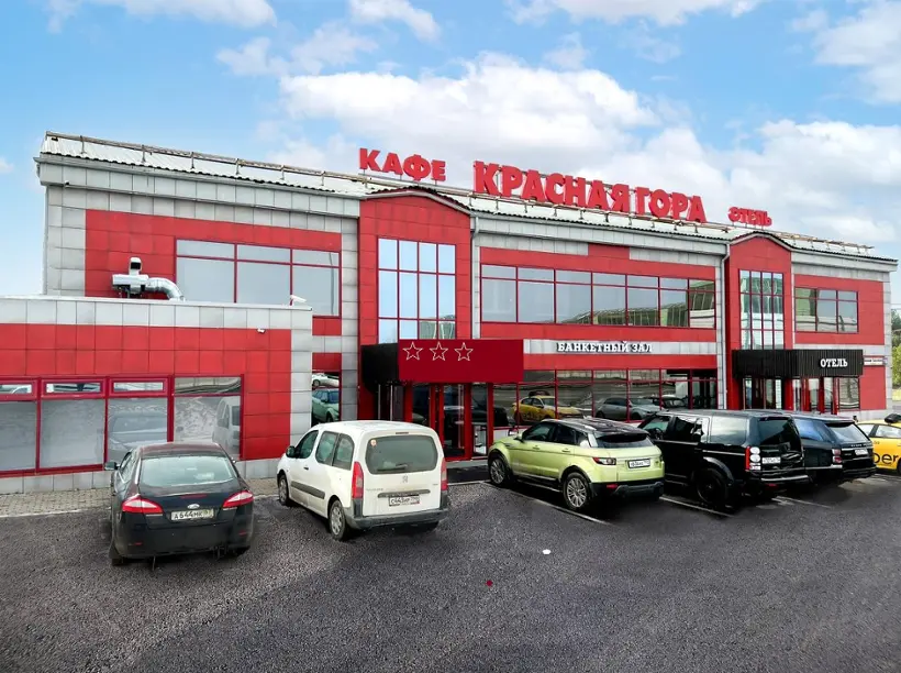 ГОСТИНИЦА «КРАСНАЯ ГОРА» 