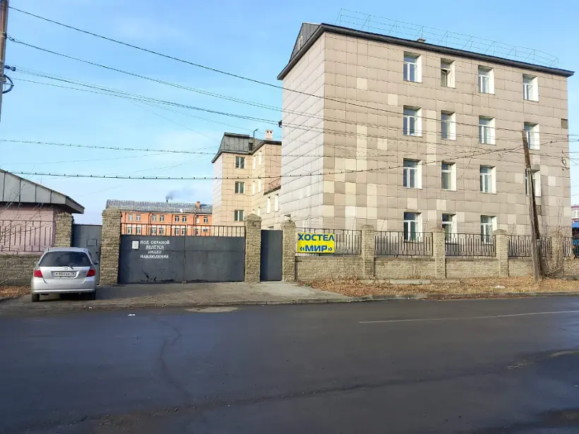 Хостел «Мир»  ООО "Гостиница "МИР"