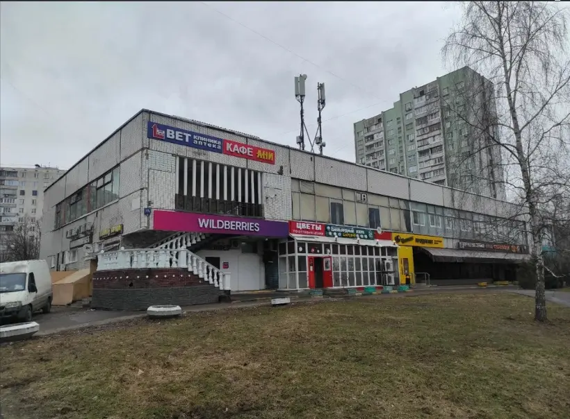 Хостел "Бибирево"