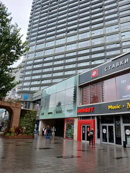 ГОСТИНИЦА "АПАРТАРБАТ"