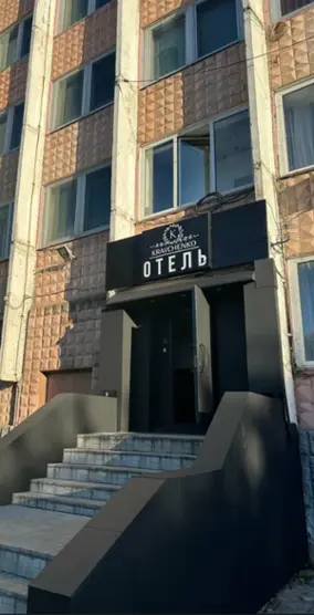Отель «Kravchenko Hotel”