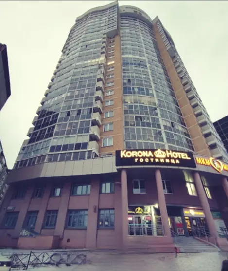 Гостиница "KORONA HOTEL" 