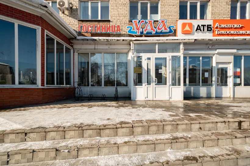 Гостиница «УДА»    ИП Помлякова Е.В. 