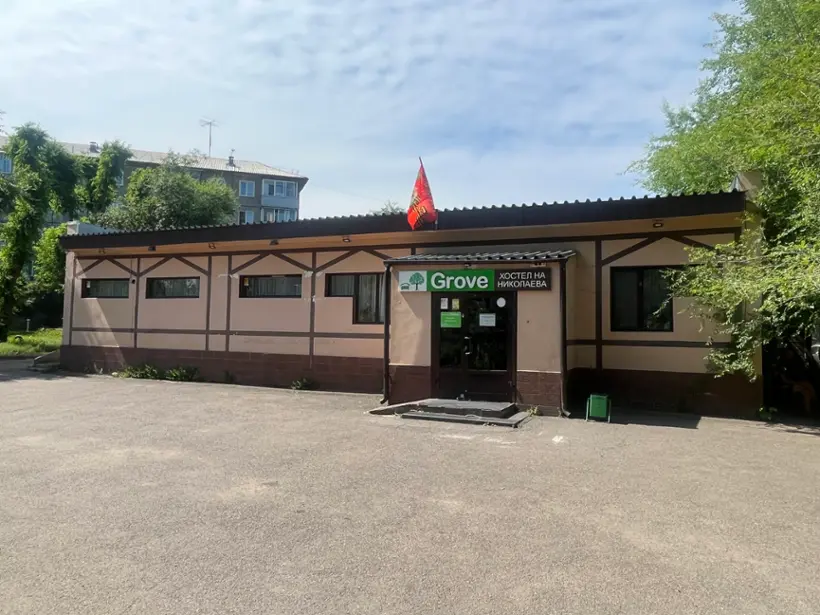 Хостел "Grove"
