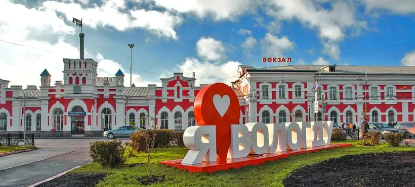 Smart Hotel KDO Вологда