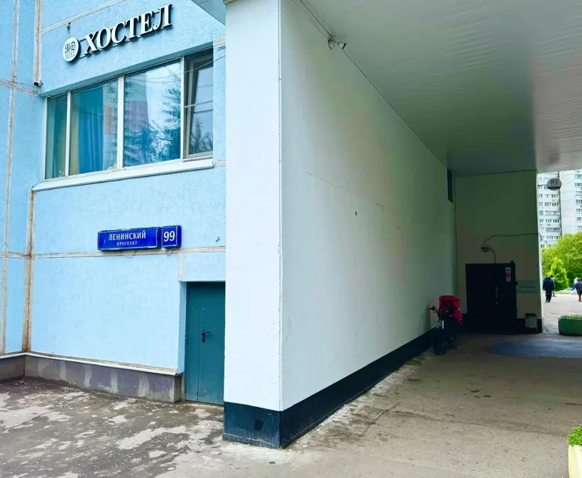 Хостел «M&DHost»
