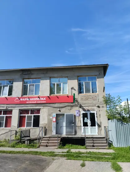 Гостиница «УЮТ» ИП Величко Татьяна Павловна