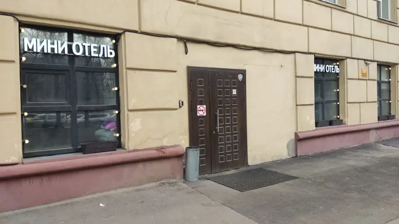 Хостел «Шелтер ВДНХ» ООО «Шелтер»