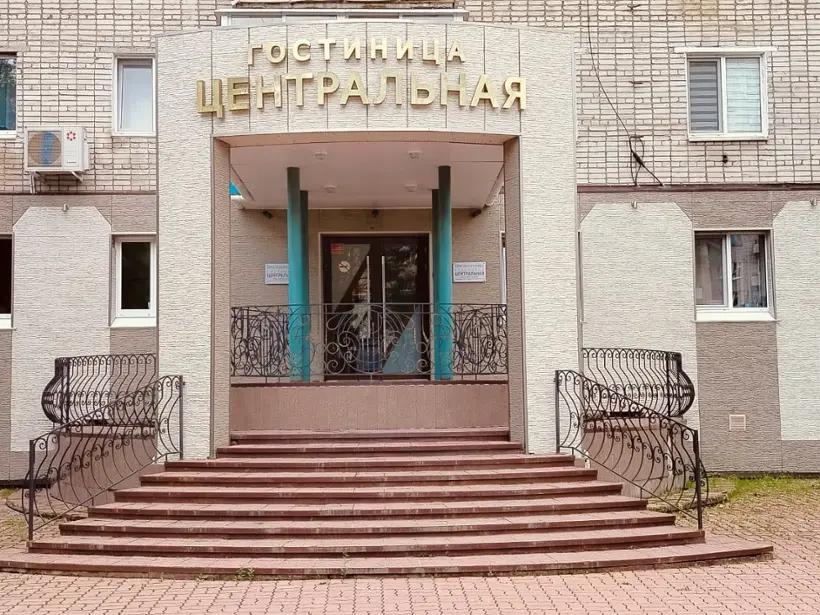 Гостиница «Центральная» ООО «Сити-Центр»
