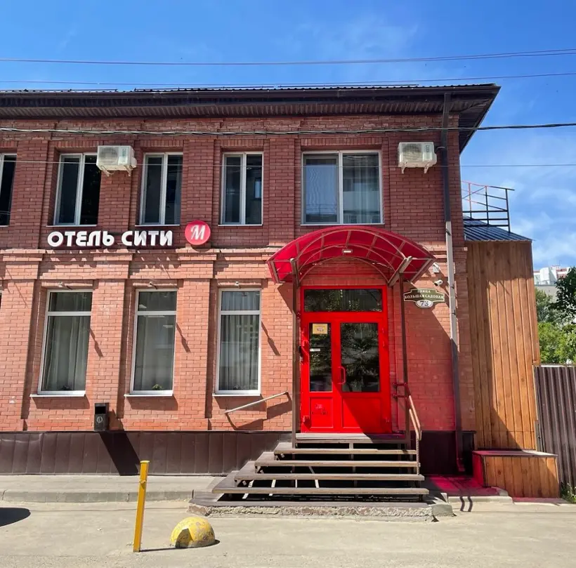 Гостиница «City M»