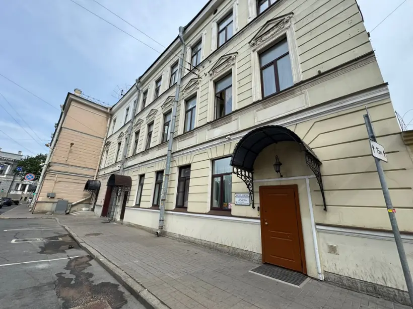 Хостел «Онегин»