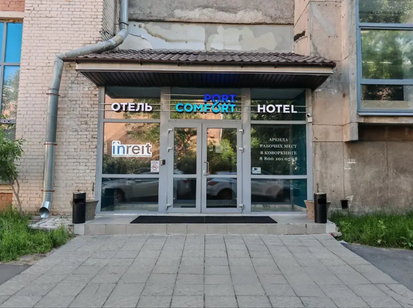 Комплекс апартаментов  «Port Comfort bу old Nevsky»