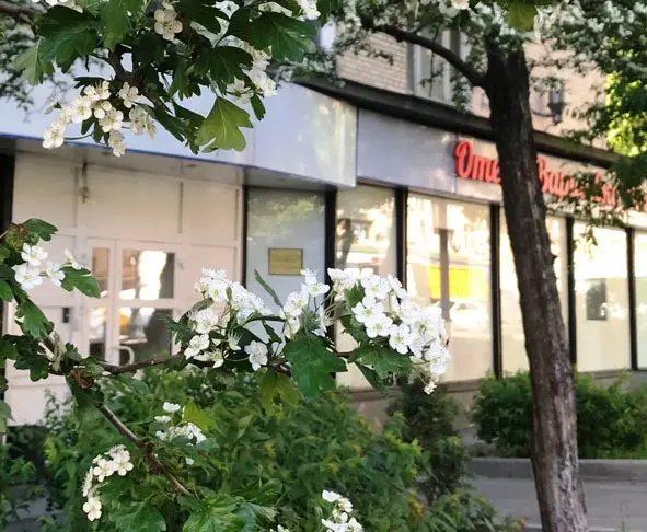 Отель Варшавка Инн