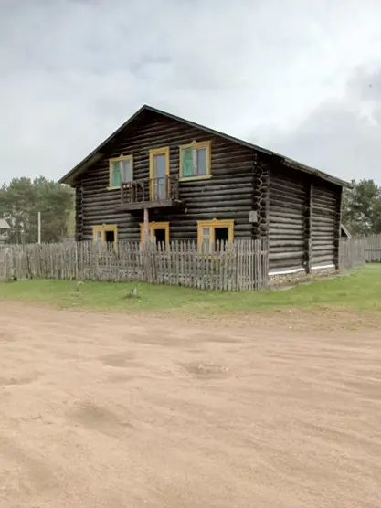 «Киногородок - Русское поселение»