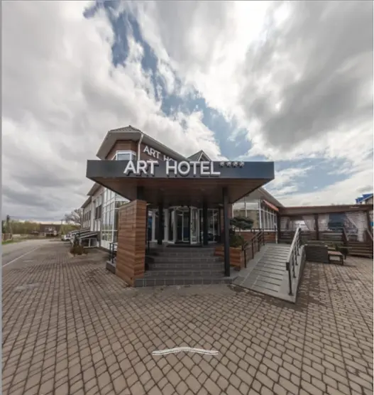 Гостиница «ART HOTEL»