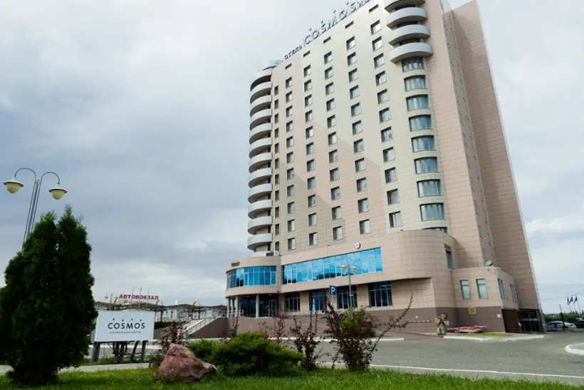 COSMOS ASTRAKHAN HOTEL / КОСМОС АСТРАХАНЬ ОТЕЛЬ
