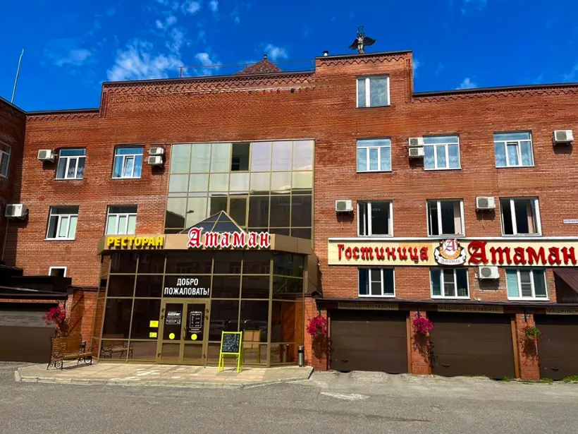 Гостиница «Атаман» ООО «Лада-Восход М»